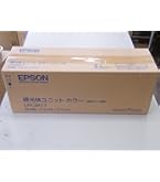 EPSON 感光体ユニット LPC3K17K エプソン（EPSON）用 リサイクル感光体 ユニットLPC3K17Kタイプ